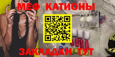 индика Будённовск