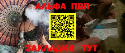 МДМА Бугуруслан