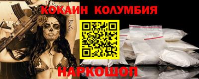прущая мука Бузулук