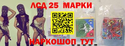 МДМА Бугуруслан