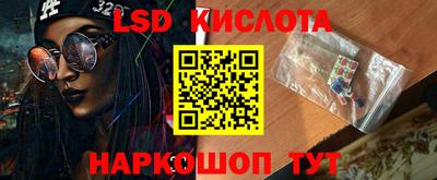 МДМА Бугуруслан