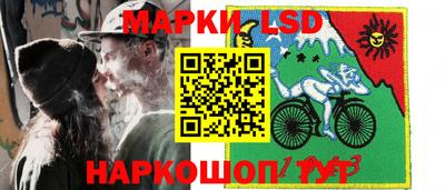 МДМА Бугуруслан