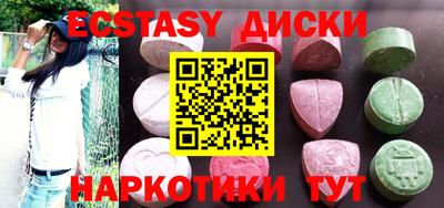 прущая мука Бузулук