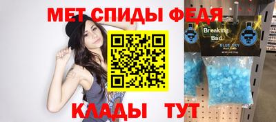 индика Будённовск