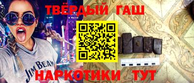 прущая мука Бузулук