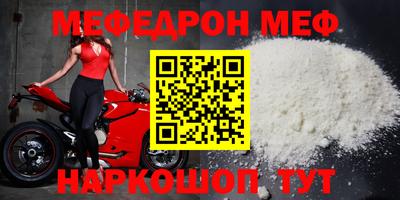 индика Будённовск