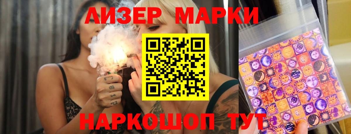 OMG ССЫЛКА  LSD-25 экстази ecstasy  Вход с VPN  Тюмень  LSD-25 экстази ecstasy 